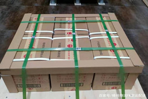 乌鲁木齐机场快运酒水【机场货运当天